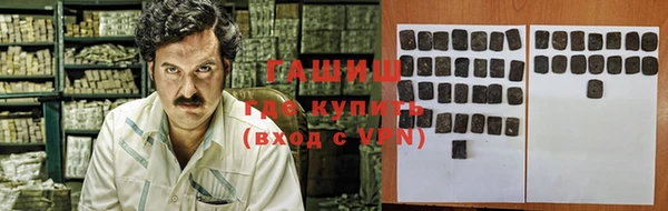 соль ск Кодинск