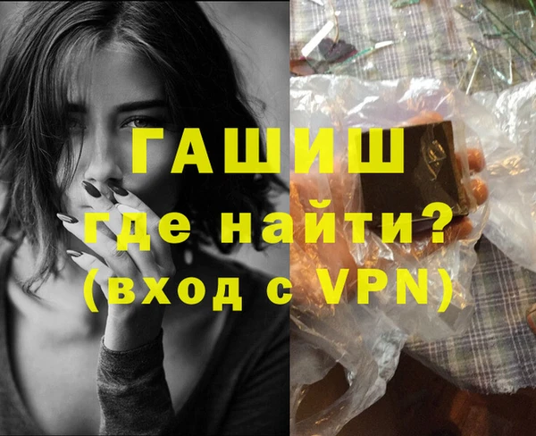 прущие грибы Козельск