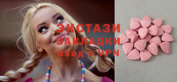 соль ск Кодинск