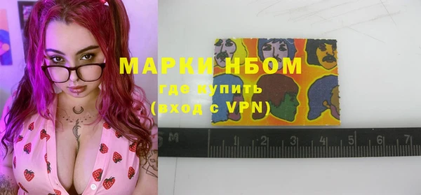 гидропоника Козловка