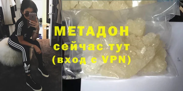 соль ск Кодинск