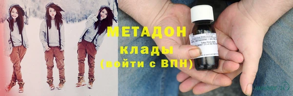 гидропоника Козловка