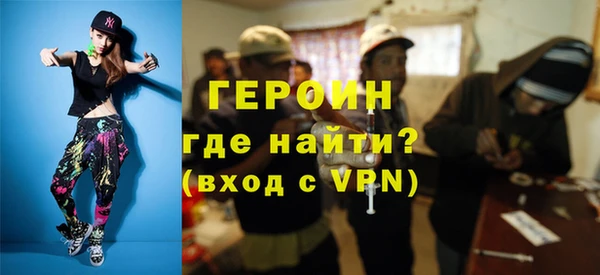 соль ск Кодинск