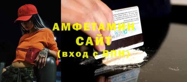 прущие грибы Козельск