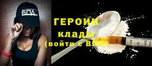 гидропоника Козловка