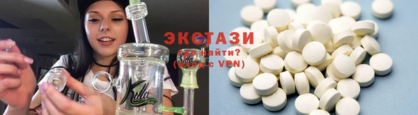 соль ск Кодинск