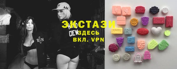 соль ск Кодинск
