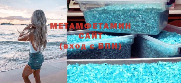 гидропоника Козловка