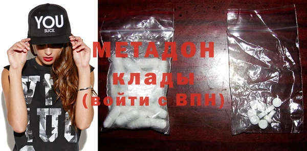 гидропоника Козловка