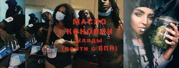 прущие грибы Козельск