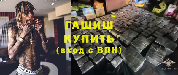 гидропоника Козловка