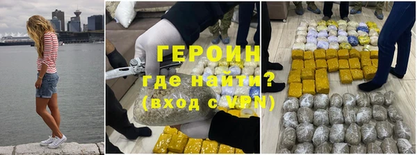 прущие грибы Козельск