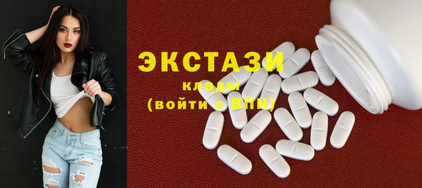 соль ск Кодинск