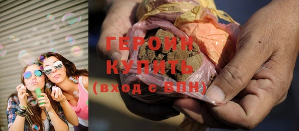 гидропоника Козловка