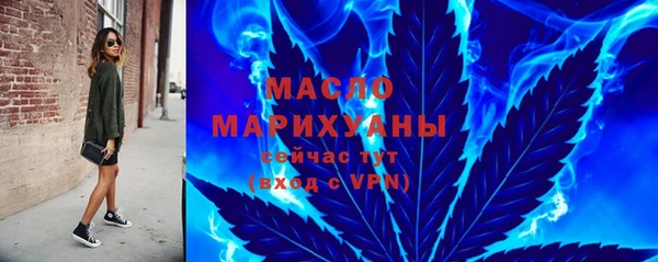 соль ск Кодинск
