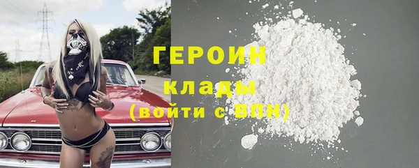 гидропоника Козловка