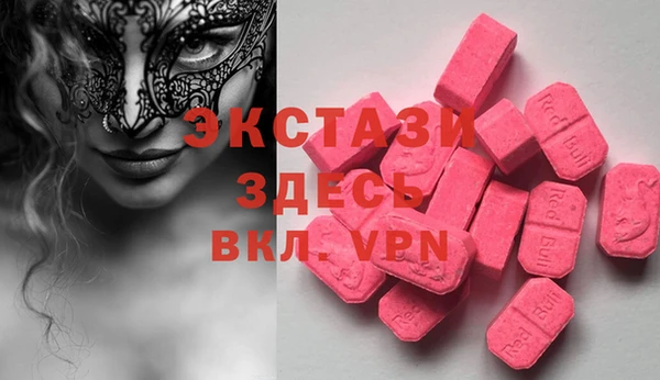 гидропоника Козловка