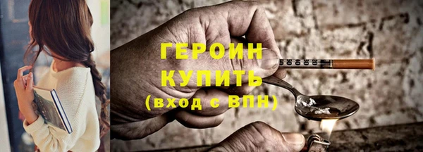 гидропоника Козловка