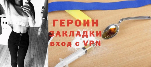 гидропоника Козловка