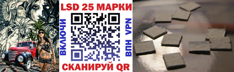 Купить  Сургут  Марки NBOMe 1,5мг 